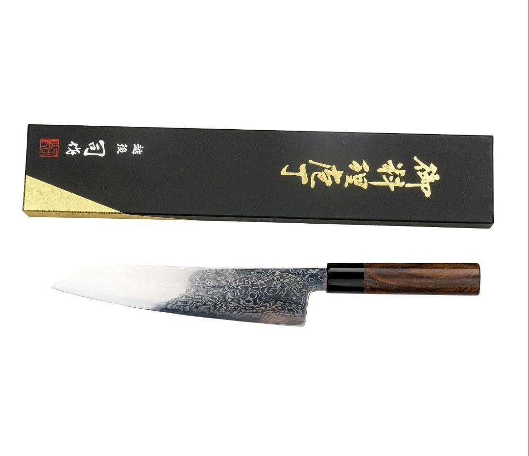 日野浦司作 ダマスカス　ATS34 牛刀　210mm