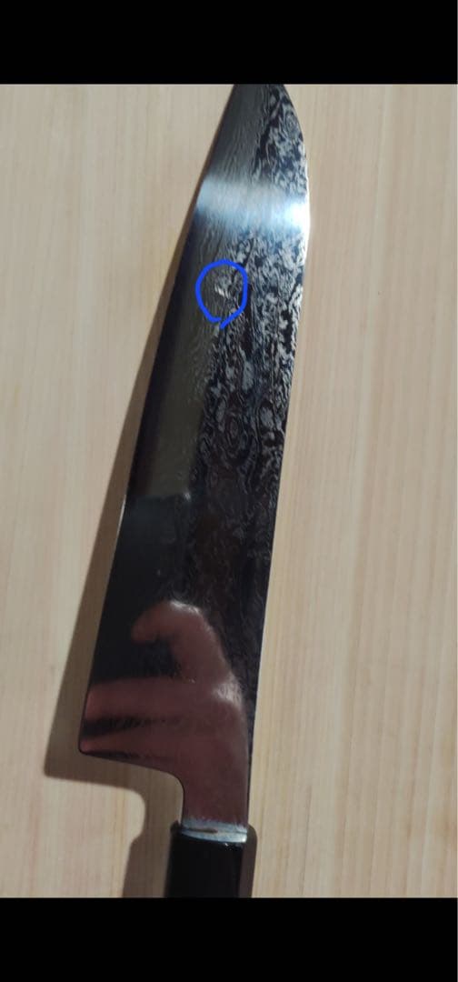 日野浦司作 ダマスカス　ATS34 牛刀　210mm