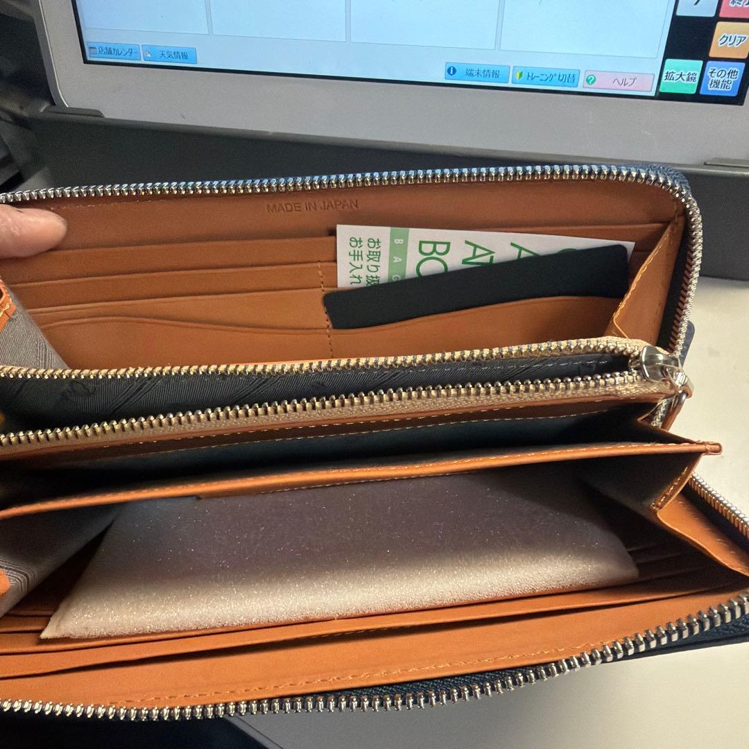 Retriever Dakota ブラックラベル 長財布 ネイビー