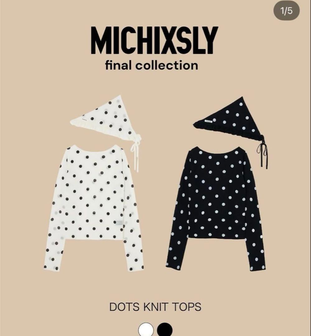 SLY スライ　ミチ MICHIXSLY DOTS KNIT トップス