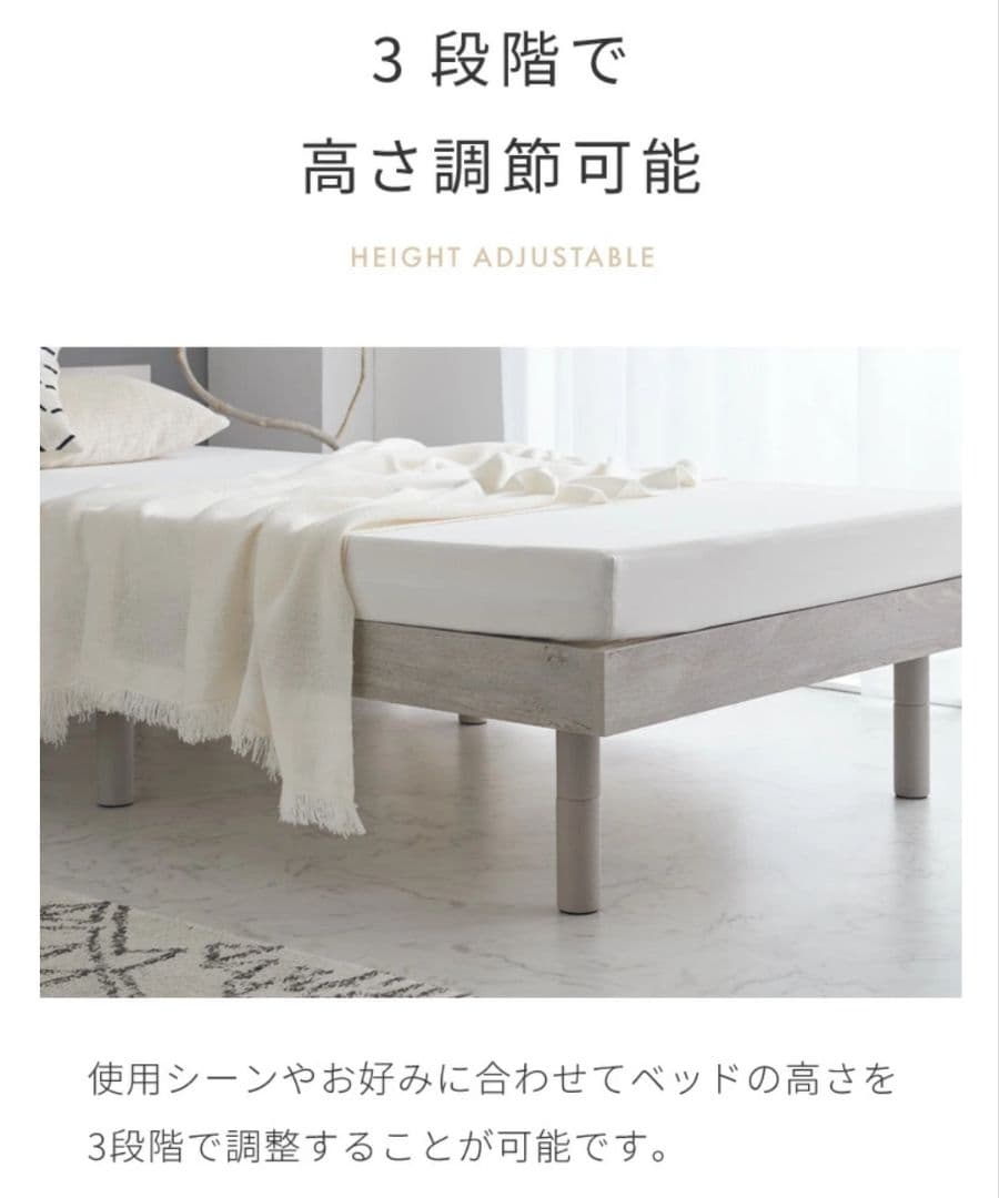 ベッド すのこベッド ダブル メラミン 宮棚 2口コンセント付き ベッドフレーム