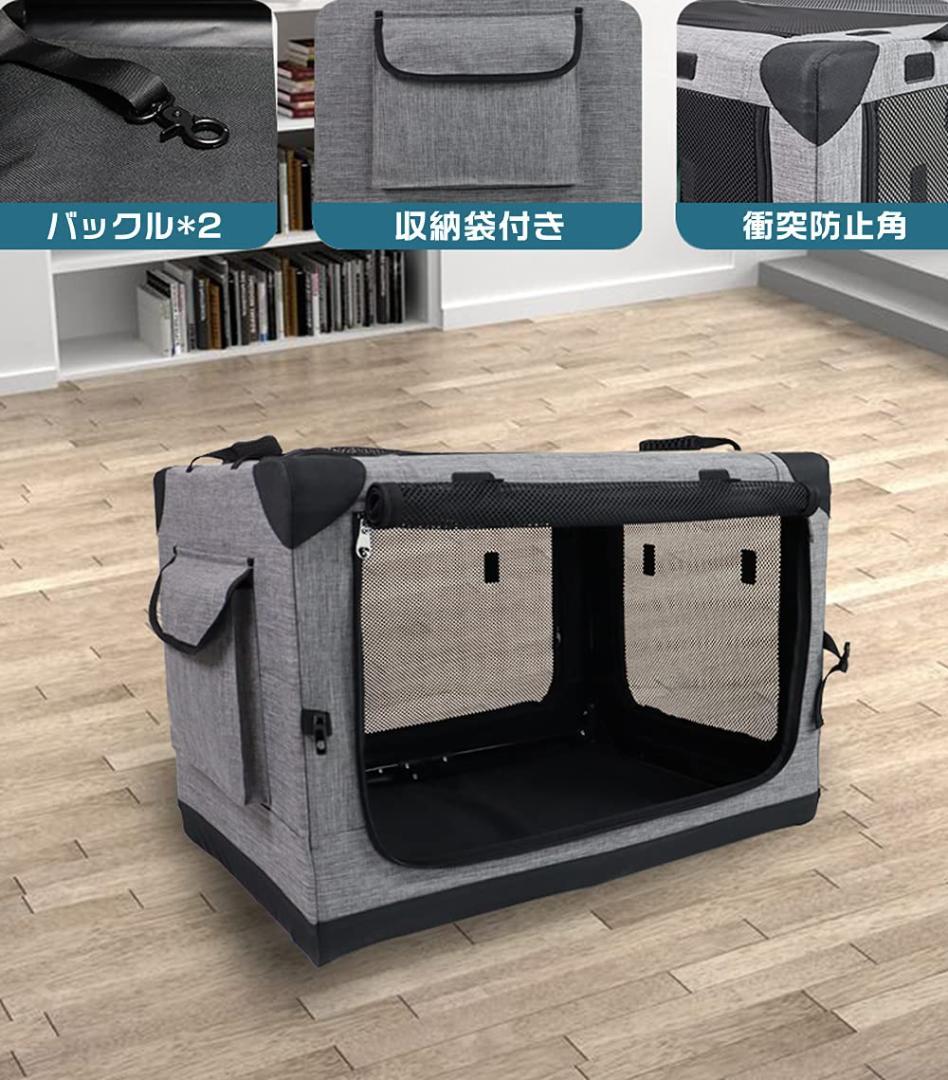 持ち手付き 折りたたみ簡単 犬猫兼用 ハウス ペットキャリ