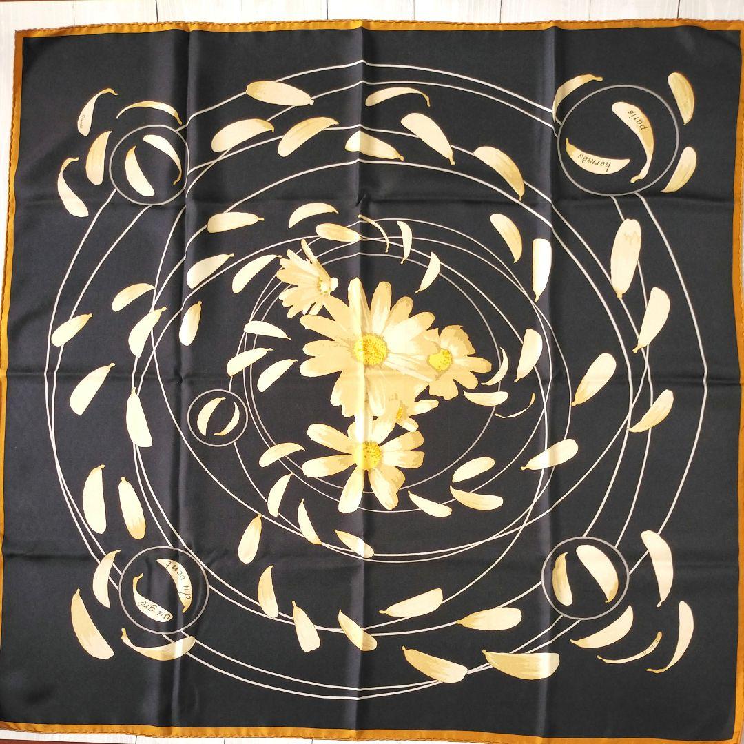 HERMES　AuGreDuVen 風にまかせて カレ 90