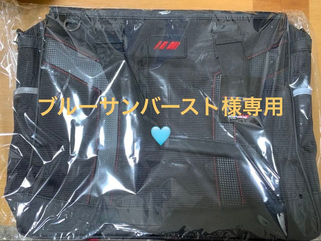 ★ブルーサンバースト★【YOKOHAMAアドバン】トートバッグ