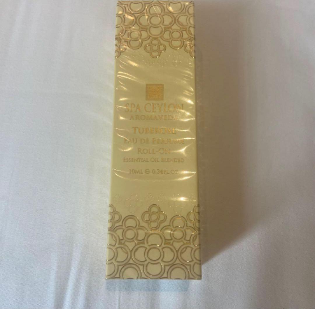 3点セット　専用