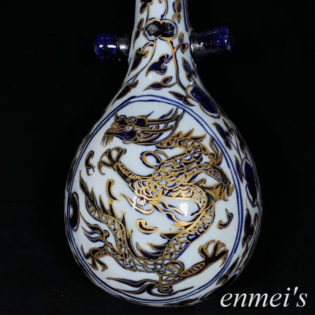 中国古美術・元款青花釉里紅描金彩龍紋琵琶・青花磁・純手描き・陶芸・花瓶・文房具