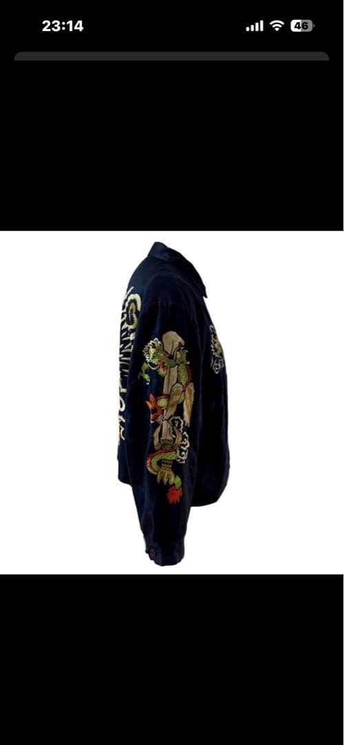 ピンクドラゴン スカジャン