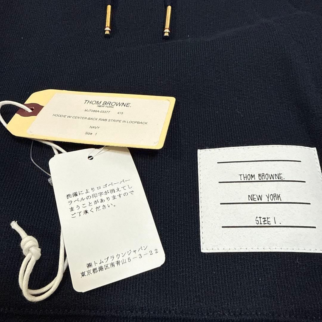 THOM BROWNE トムブラウントリコロールネイビー パーカー SIZE 1