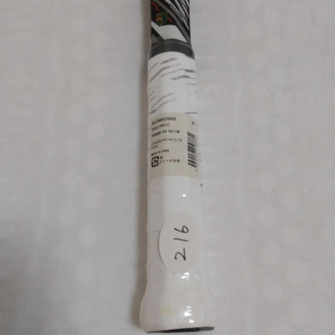 [216]ミズノ PRO-C テニスラケット