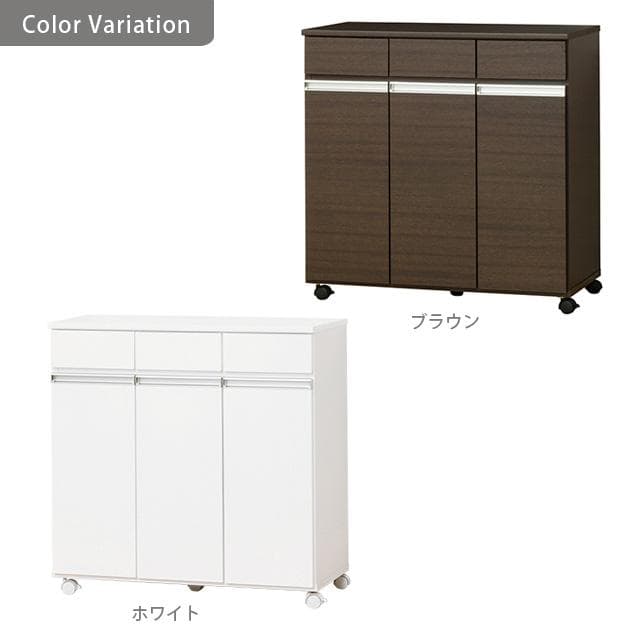 【新品・送料無料】ダイニングダストボックス３Ｄ (ホワイト) (ブラウン)