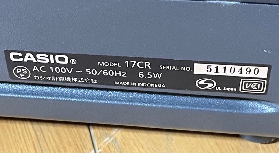 【動作確認済み/１か月保証付き】カシオレジスター 17CR CASIOレジスター