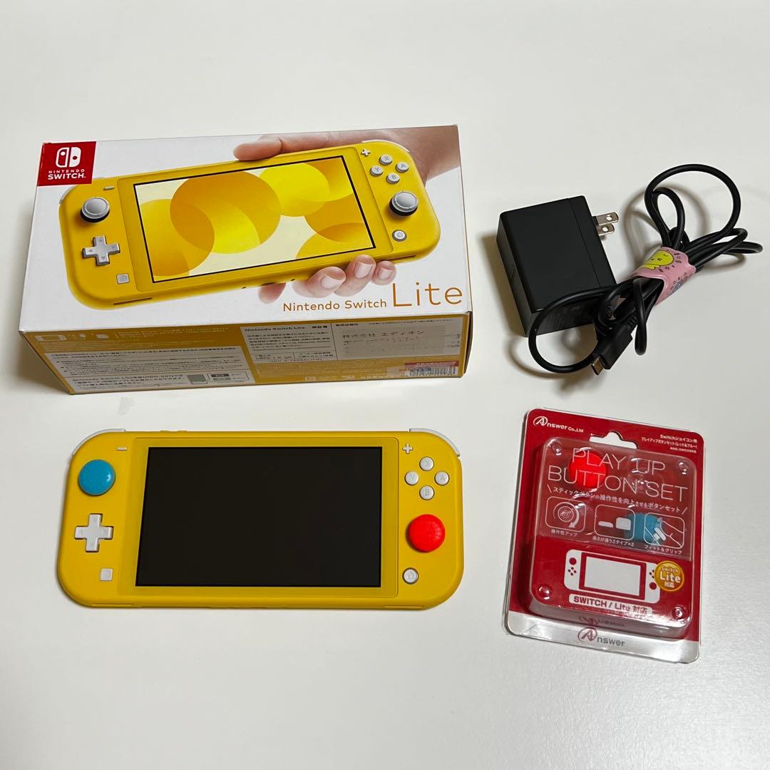 ニンテンドー スイッチライト Switch Lite イエロー