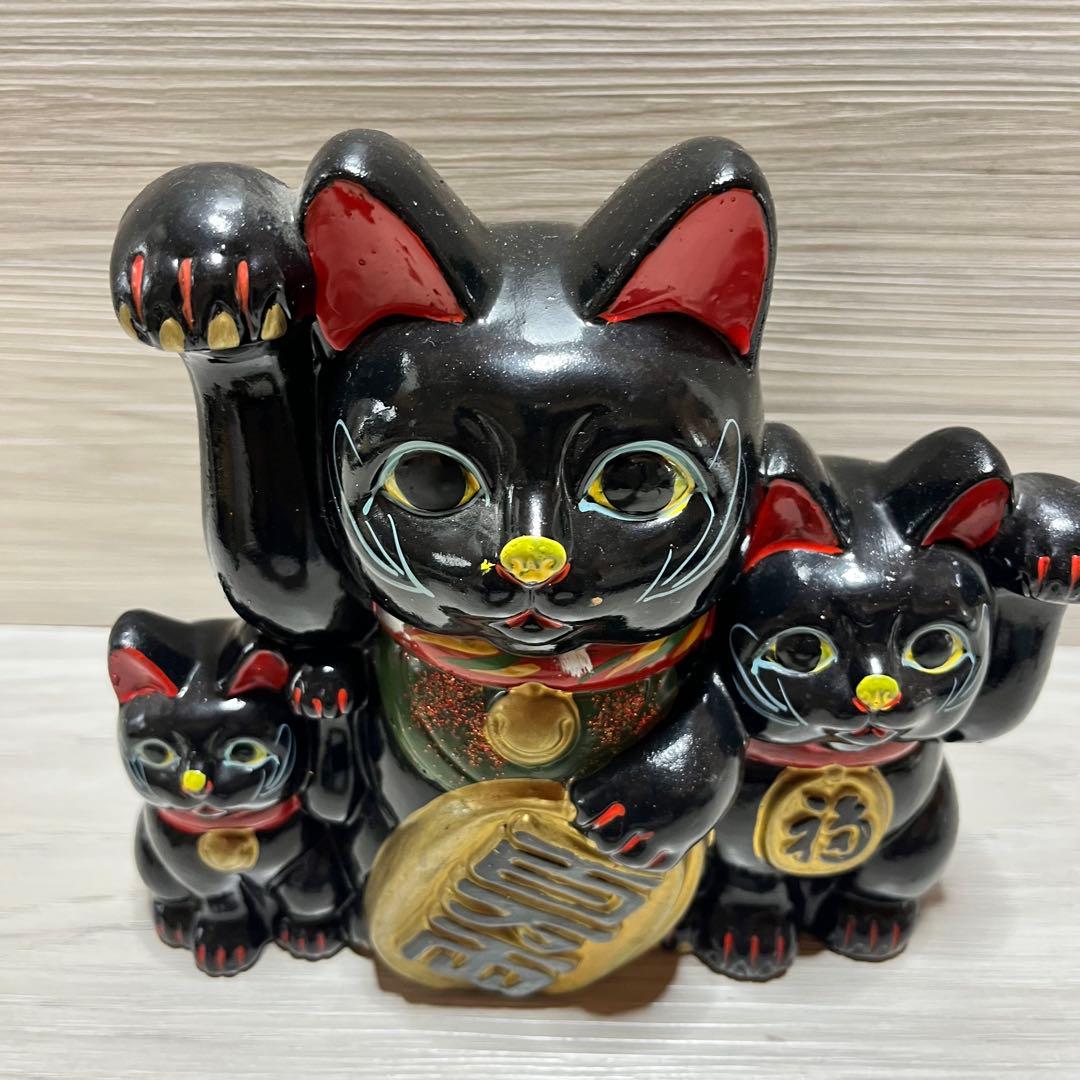 縁起物　王様印玩具人形　常滑　3匹　招き猫