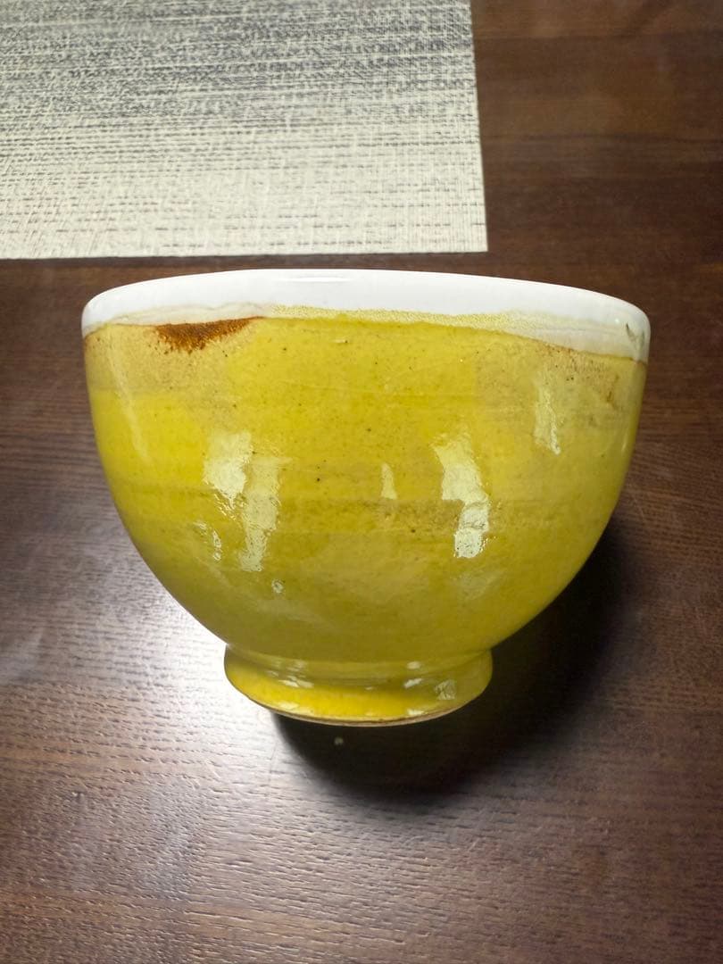 伊藤聡信　ボウル(鉢)2個