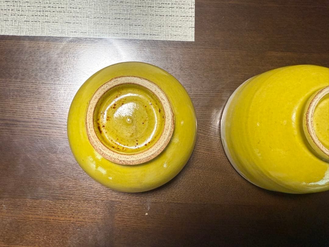 伊藤聡信　ボウル(鉢)2個