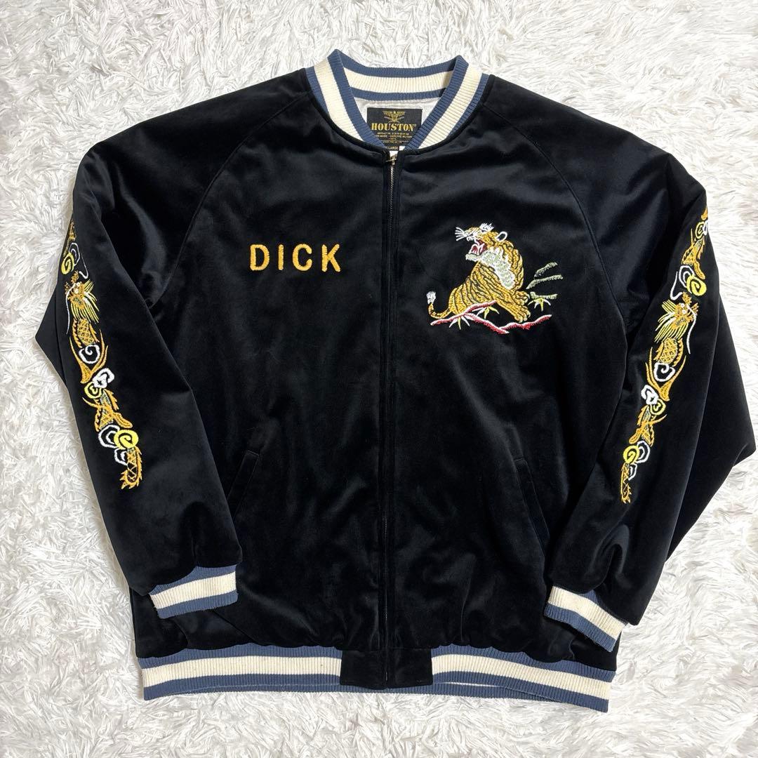 【コラボ】 HOUSTON JACKROSE スーベニアジャケット 別珍 XXL