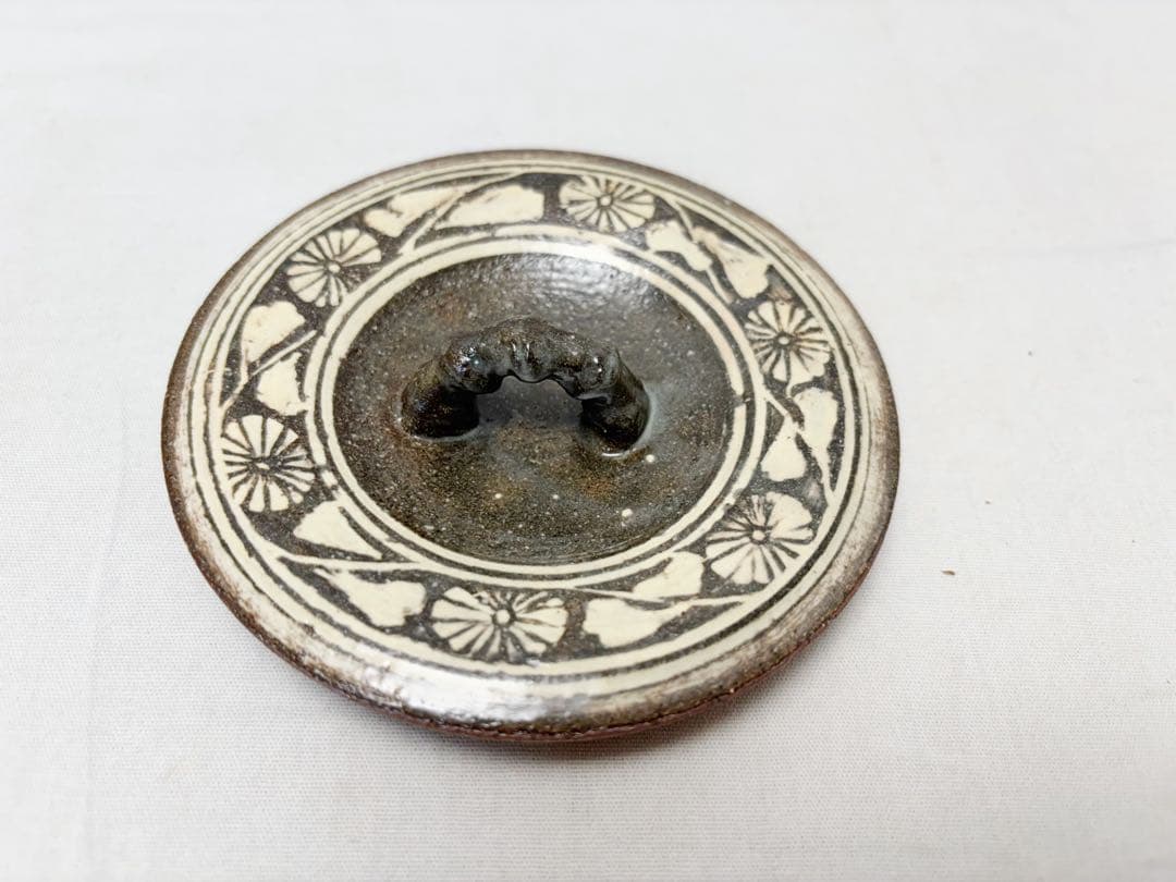 未使用 茶道具 平安 祥雲作 三嶋芋頭 水指 陶印 水差し 茶器 共布 共箱