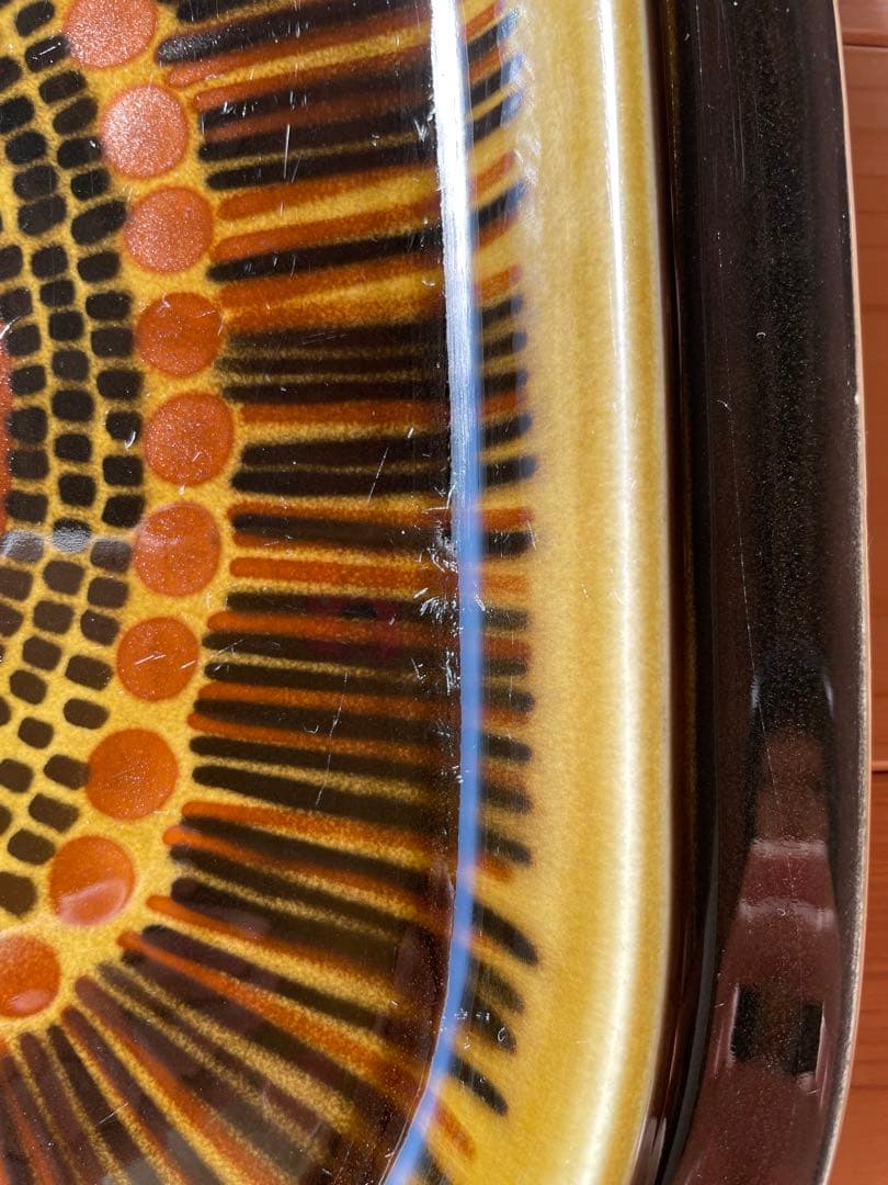 ARABIA Kosmos オーバルプレート　36cm