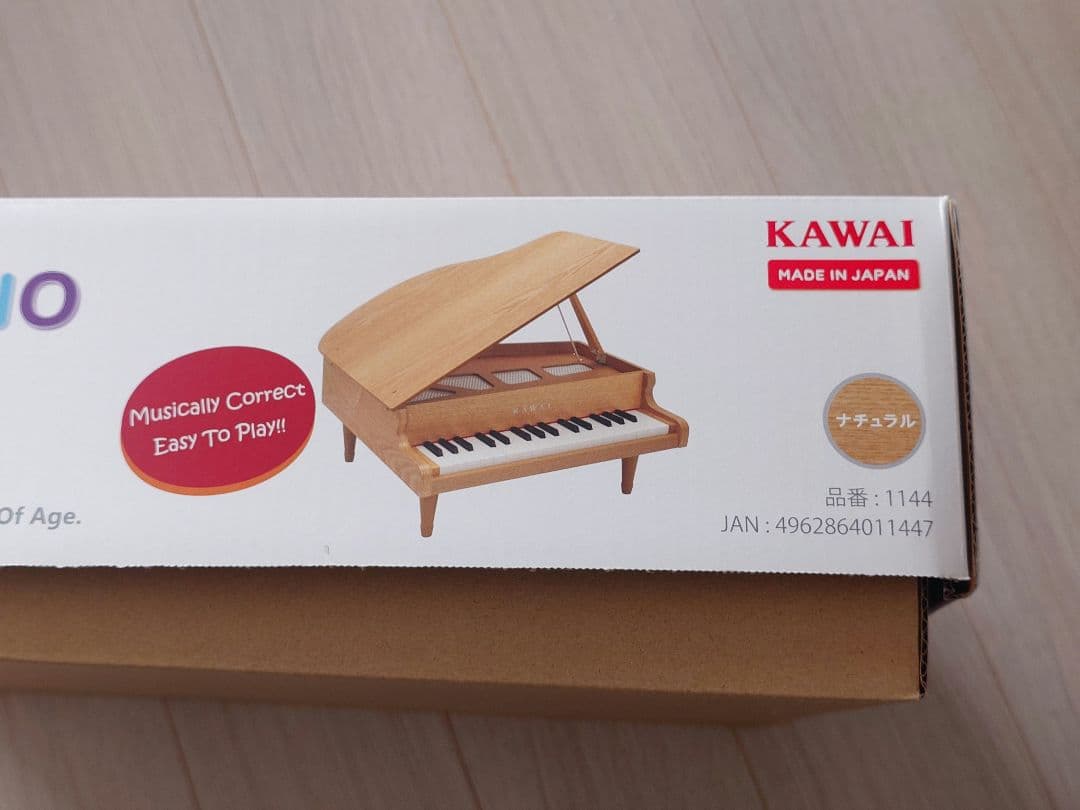 カワイ　グランドピアノ　ナチュラル　トイピアノ