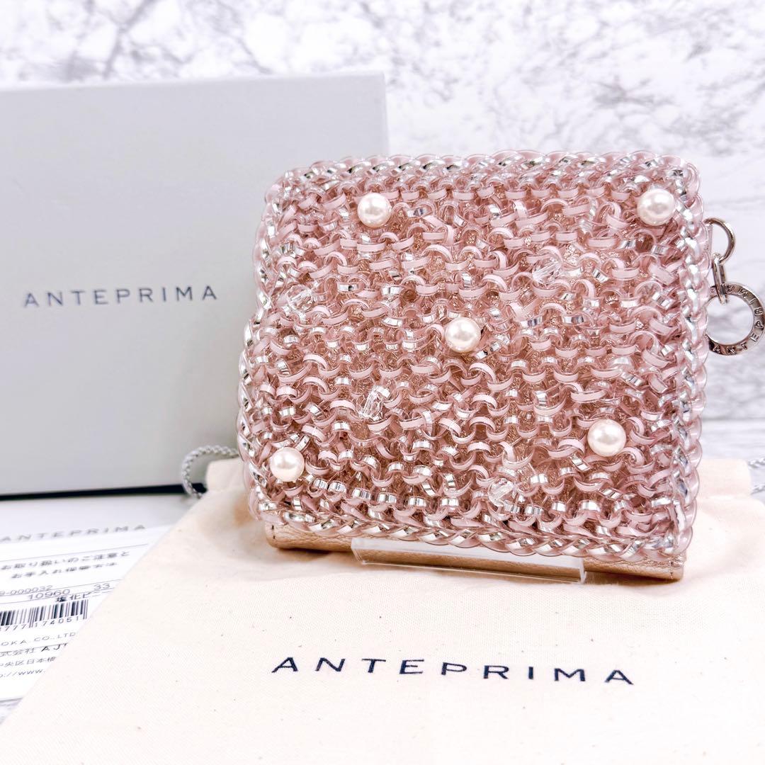 未使用✨アンテプリマ ANTEPRIMA ミスクリオパールⅱ 折り財布 ピンク