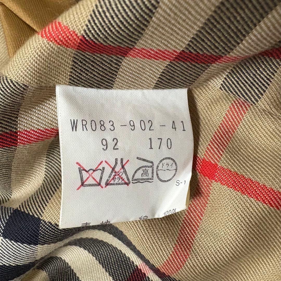 【大人気】バーバリー トレンチコート ノバチェック 玉虫色 カーキ マキシ丈