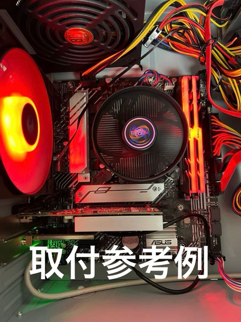 core i7 11700+ H510M-A(lga1200) +おまけ