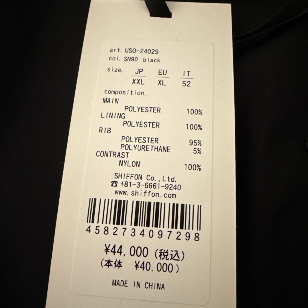 1PIU 1UGUALE3 GORE-TEX WINDSTOPPER コート