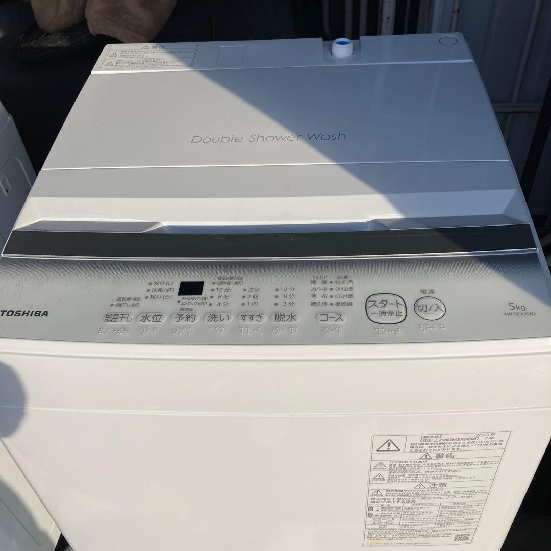 TOSHIBA ダブルシャワー洗濯機 5kg