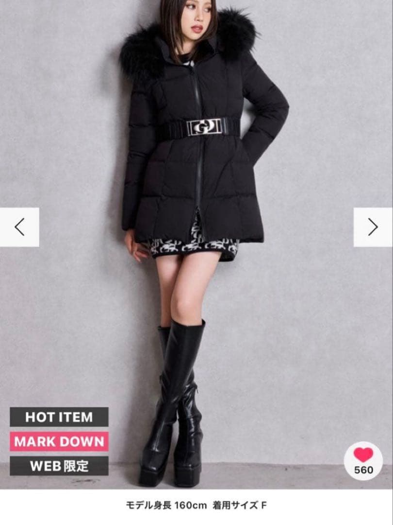 GYDA 【TINY】GDベルト付きロングダウンコート