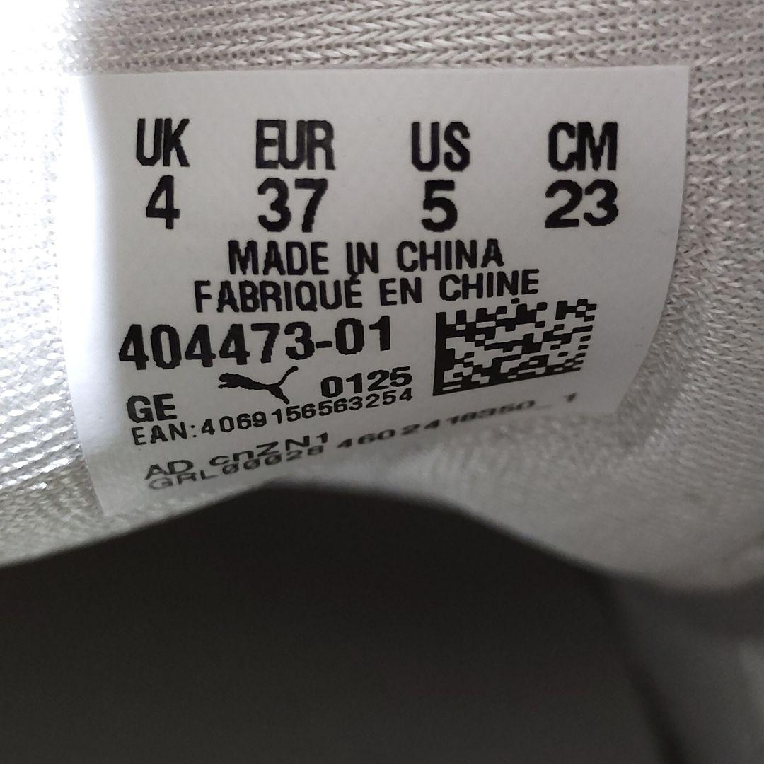 g*n様 emmi✖PUMA PALERMO PREMIUM 23cm　プーマ