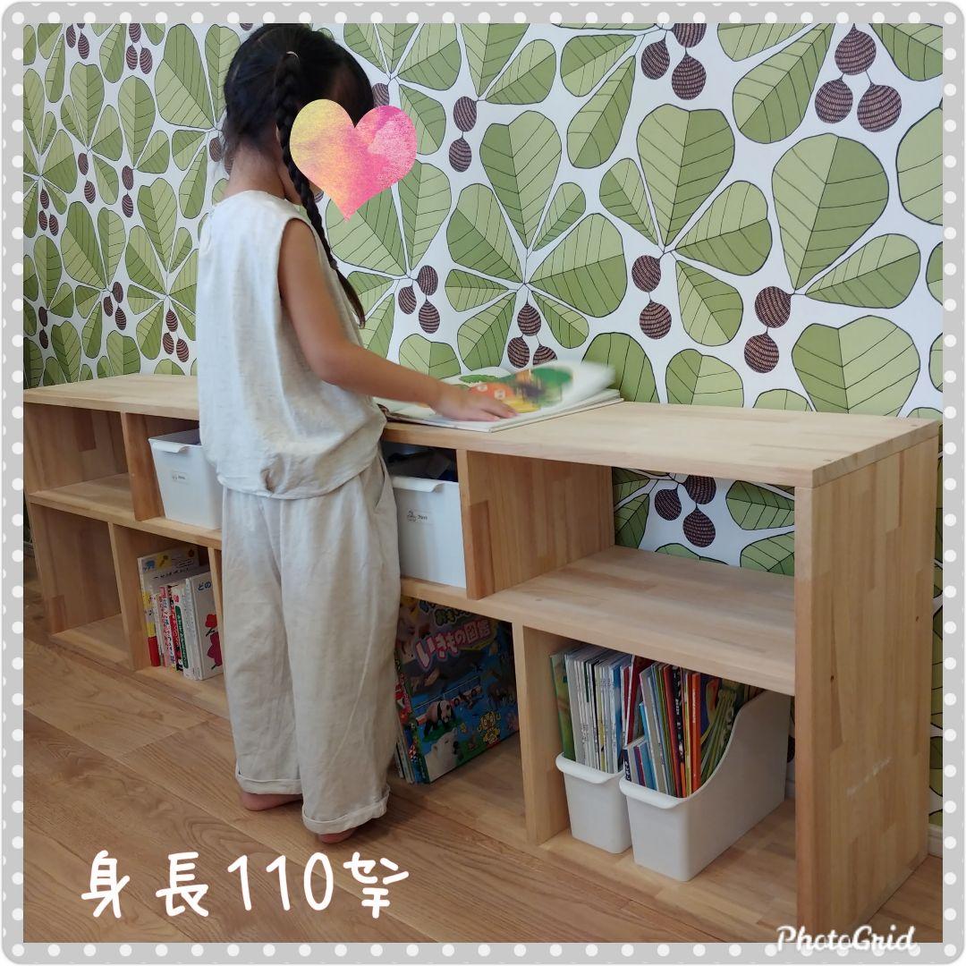 Kan　おもちゃ棚　木製棚　✨　木製ハンドメイド　絵本棚　モンテッソーリ