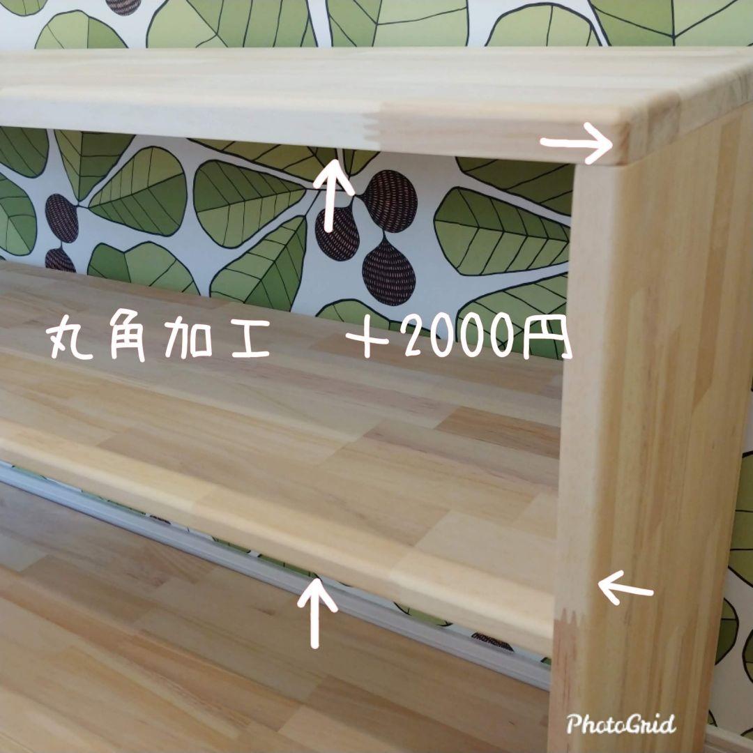 Kan　おもちゃ棚　木製棚　✨　木製ハンドメイド　絵本棚　モンテッソーリ