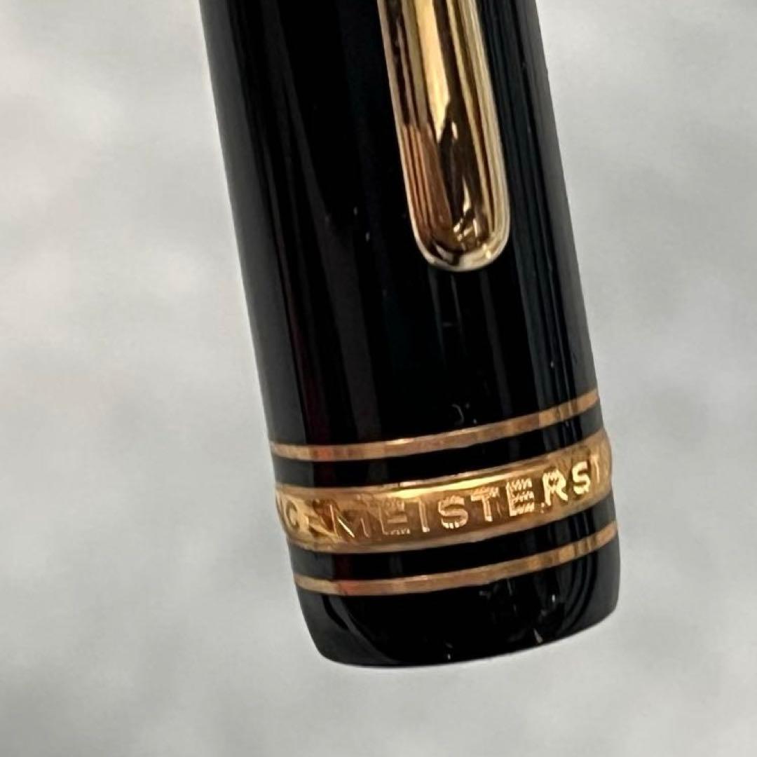 新品　MontBlanc万年筆　マイスターシュテュッ146 858 14K