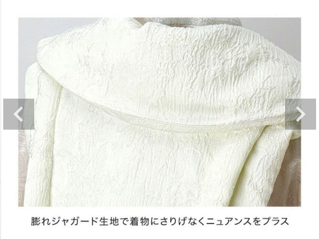 キャサリンコテージ 被布 グリーン 七五三