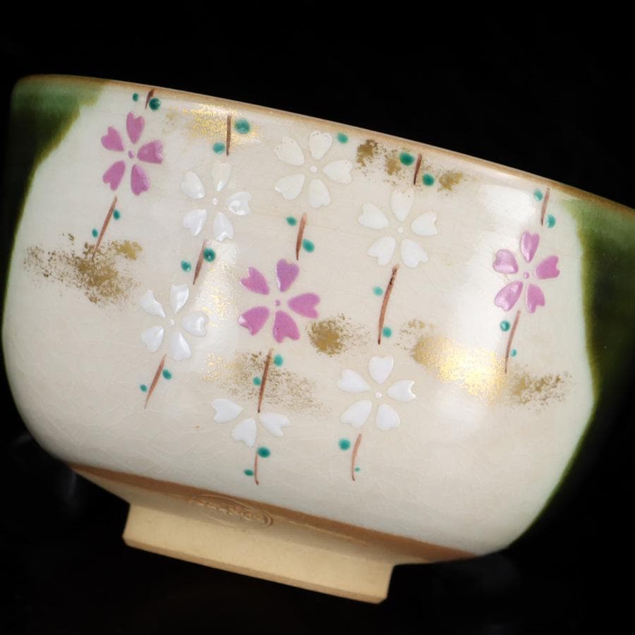 Y2394-1 茶道具 上山善峰作 梅織部釉茶碗 共箱　LLL