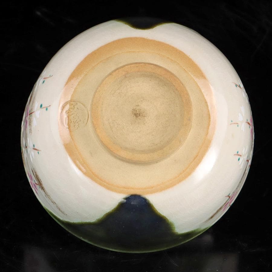 Y2394-1 茶道具 上山善峰作 梅織部釉茶碗 共箱　LLL