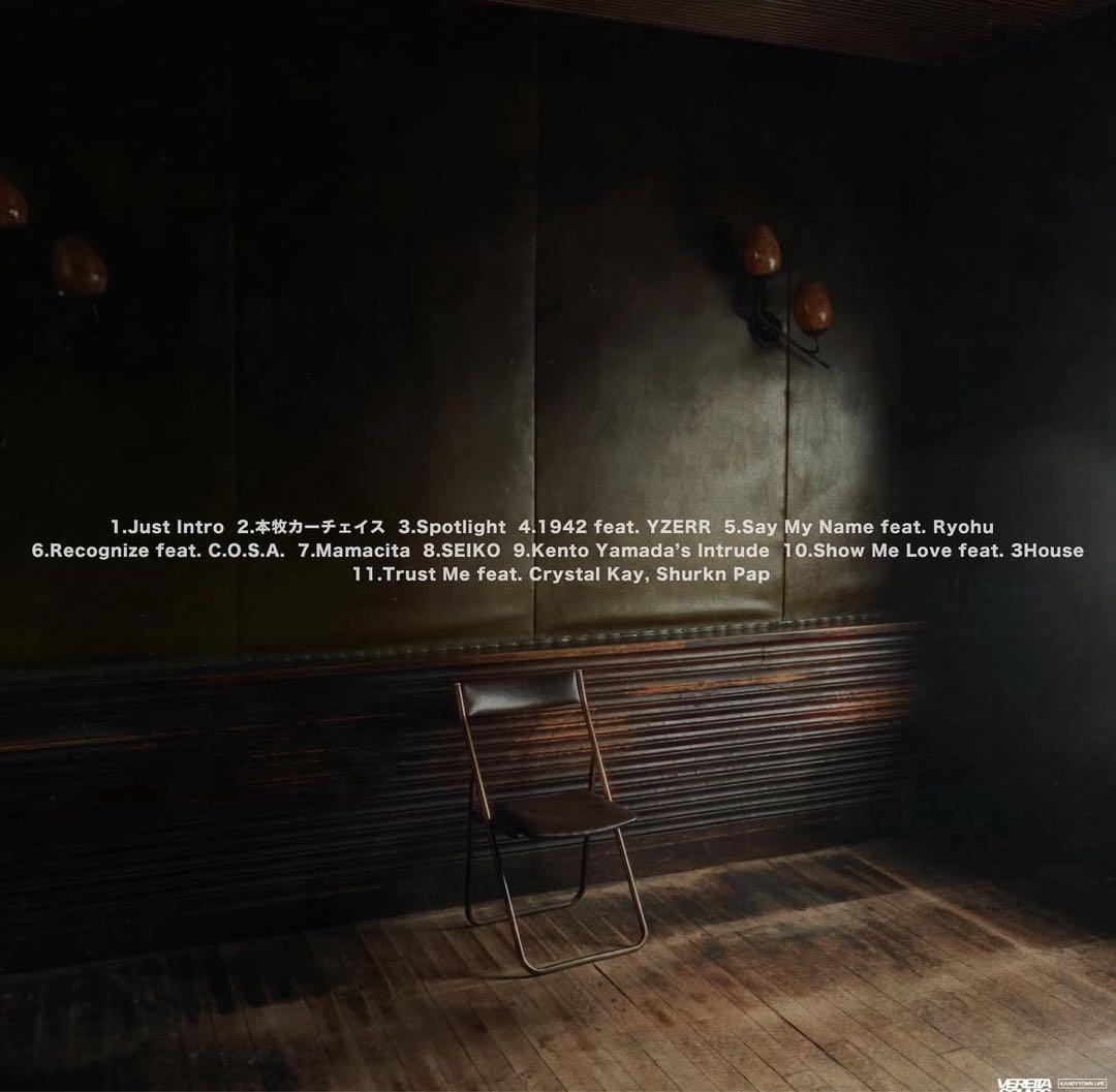 邦楽 IO / JUST ALBUM(2LP)