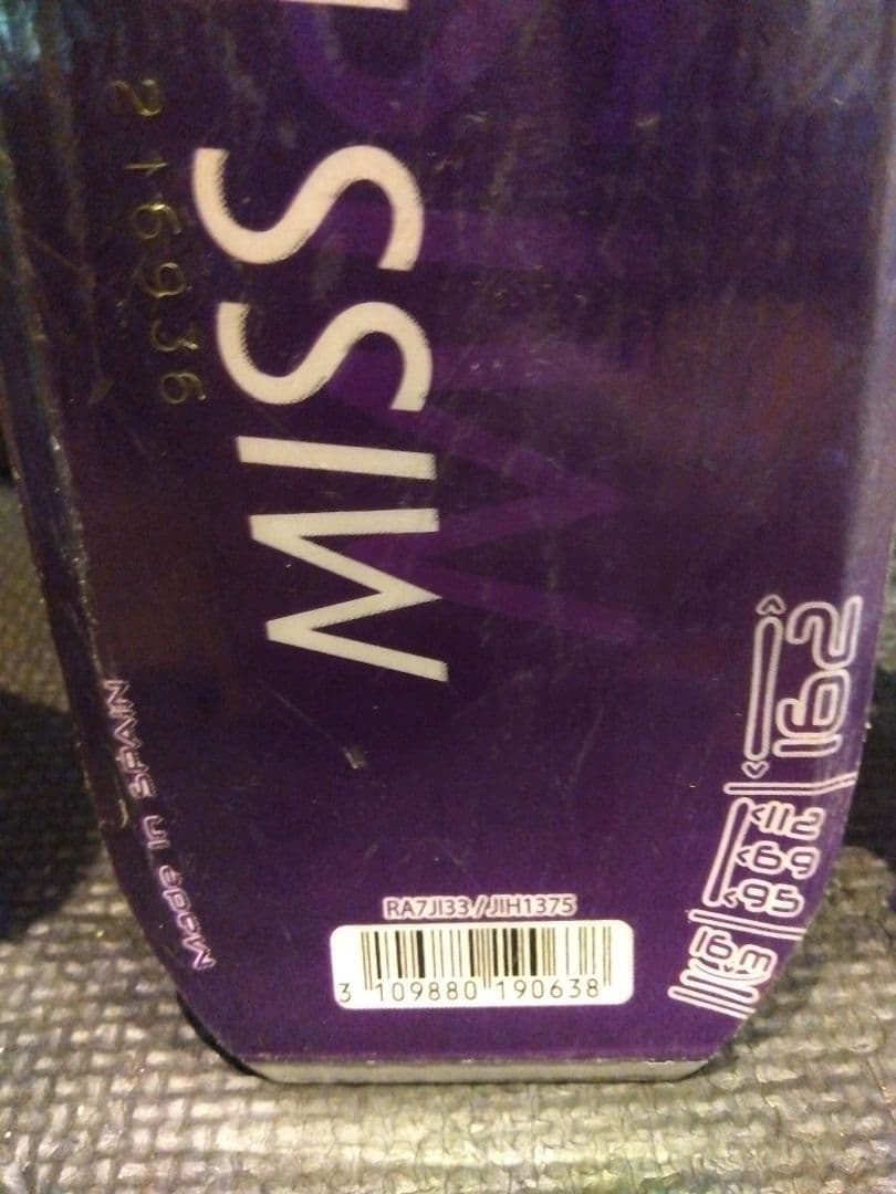 【ハイブランド】ROSSIGNOL/女性用/スキーセット/メンテ・WAX済み✔