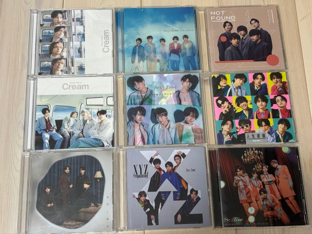 SexyZone timelesz CD シングル　アルバム　会報　まとめ売り