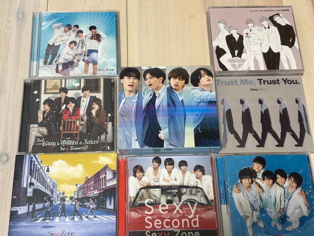 SexyZone timelesz CD シングル　アルバム　会報　まとめ売り