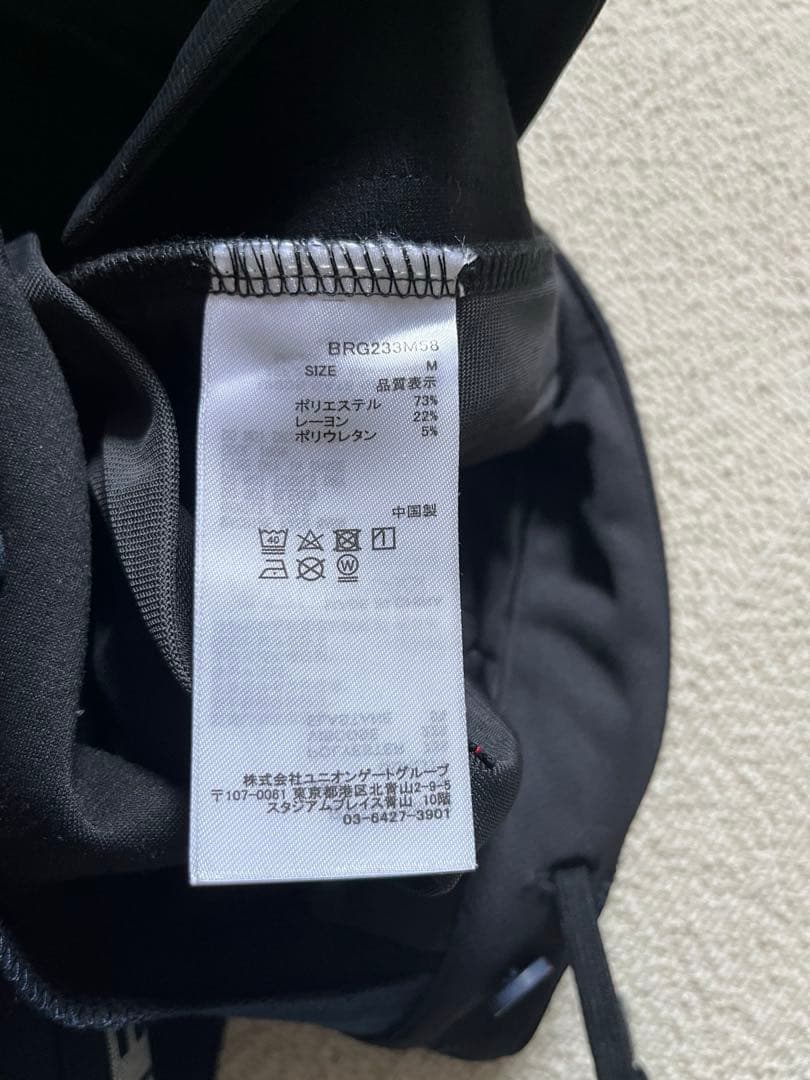 ブリーフィング ゴルフ ウェア メンズ ウォームサイドロゴライン スリムパンツ