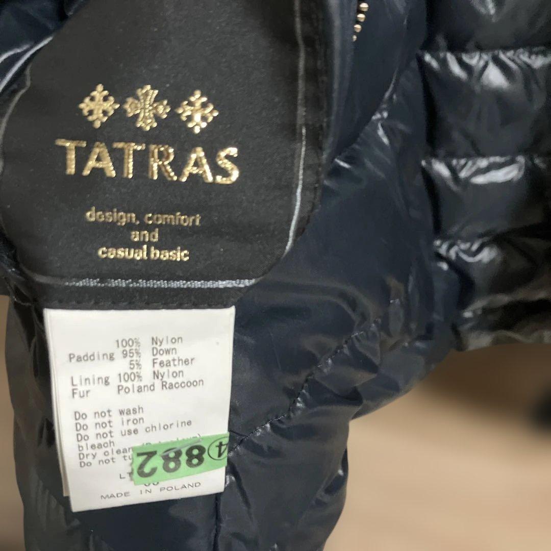 TATRAS タトラスフードファー付き リバーシブルダウン　サイズ3