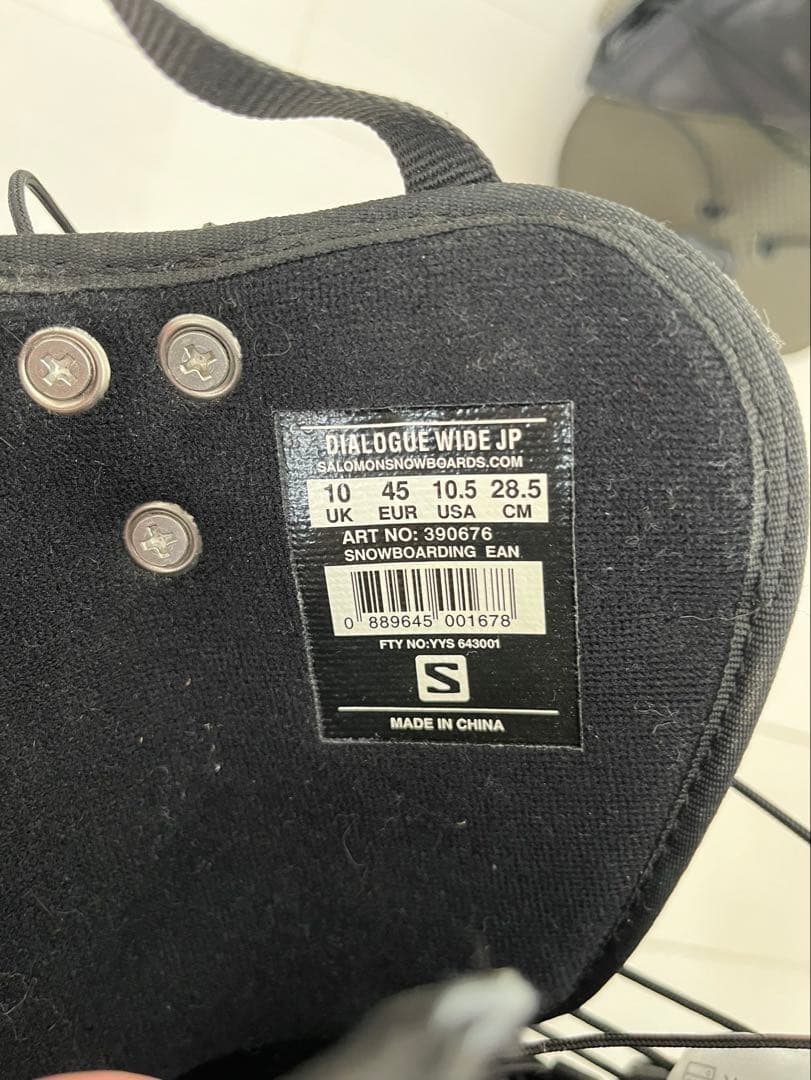 送料込 salomon サロモン dialogue 即配送