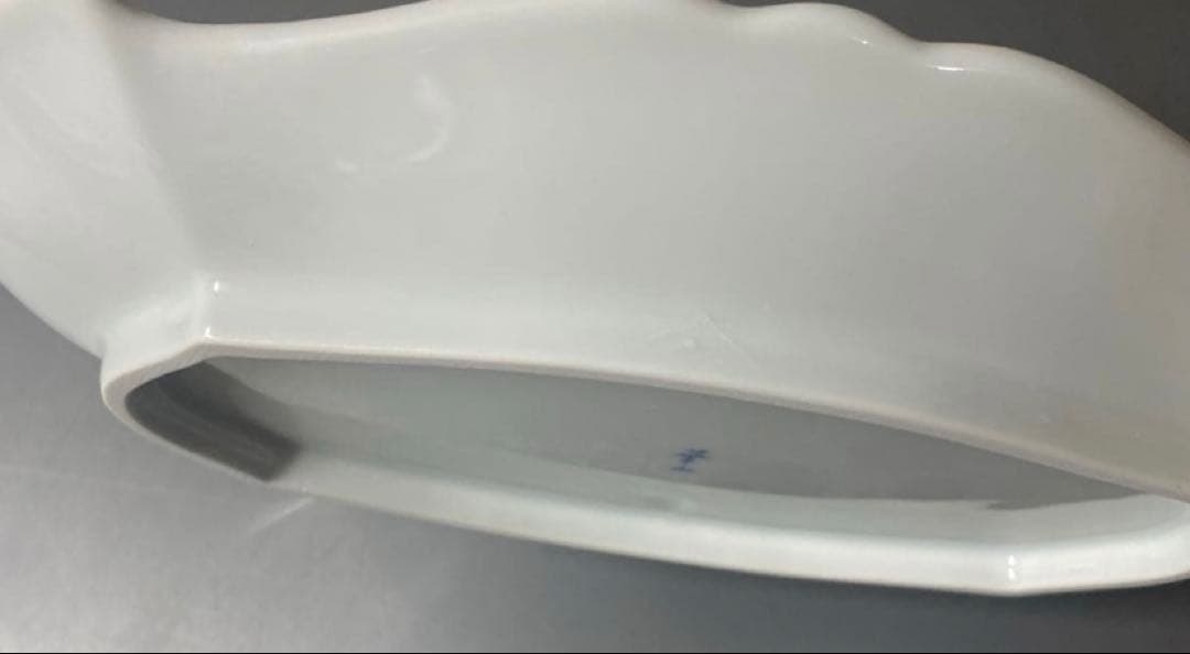 高級有田焼華山中皿１０枚セット