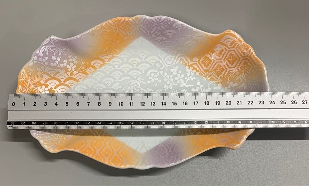 高級有田焼華山中皿１０枚セット