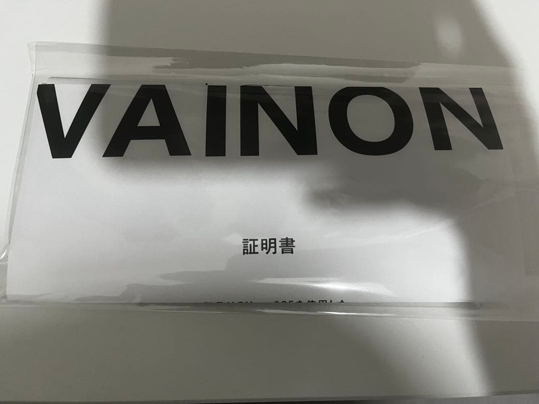 アクセサリー VAINON Cracked Ring