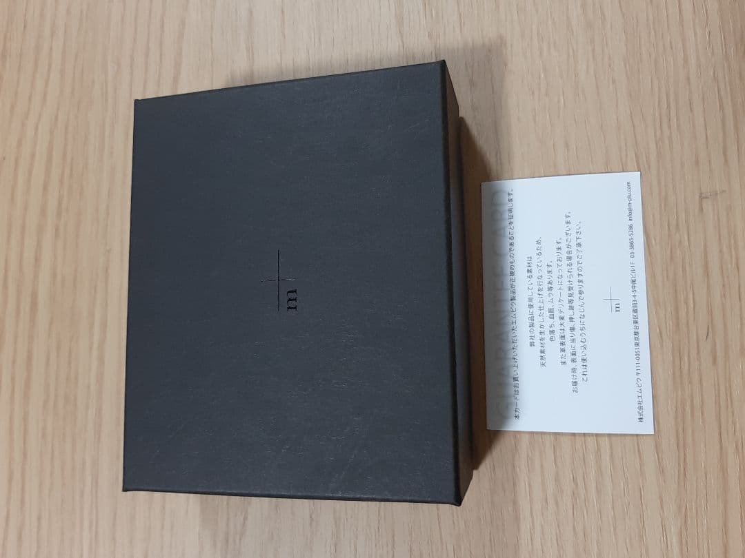 m+エムピウ　ブルー　二つ折り財布