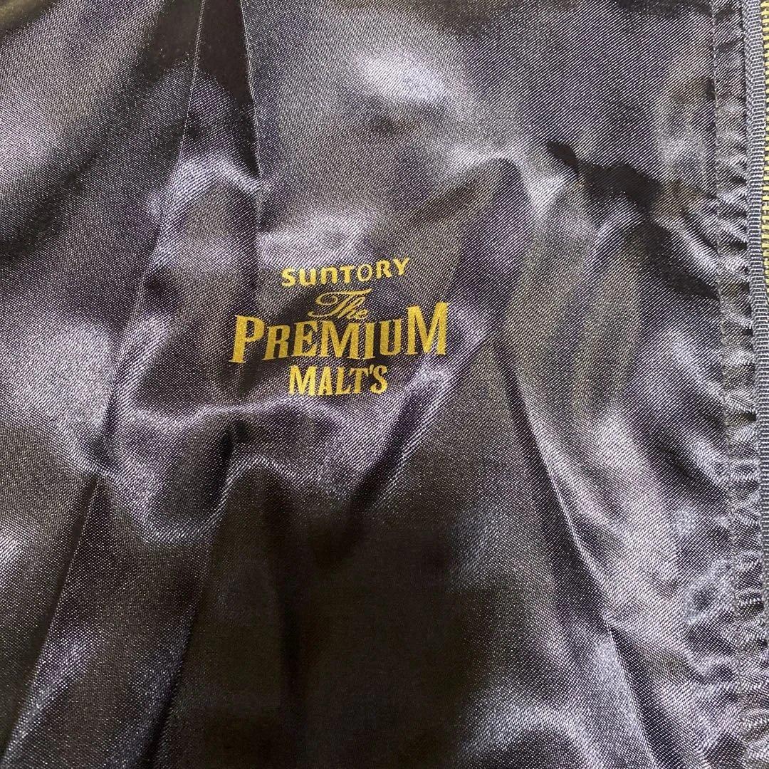 N*️様 E.YAZAWASUNTORY THE PREMIUM MALT'S