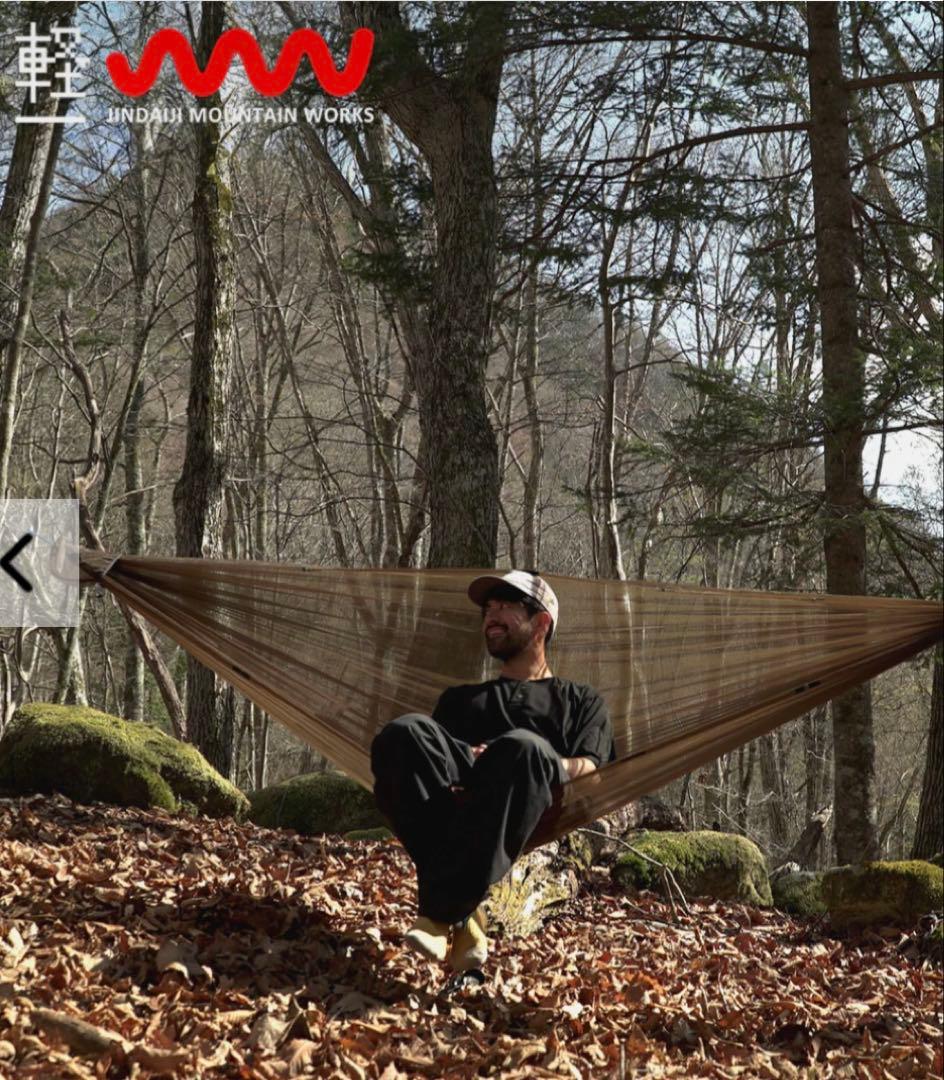 2025モデル moonlightgear JMW メッシュハンモック