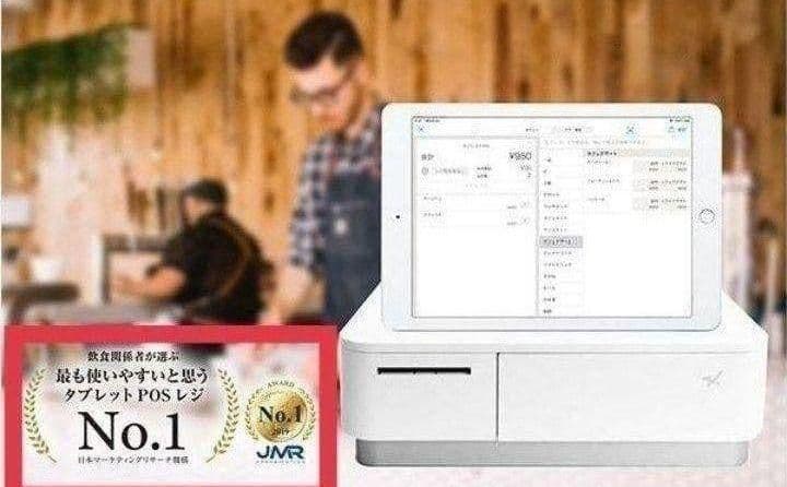 スター精密レジスター　mpop10　エアレジレジスター　346555